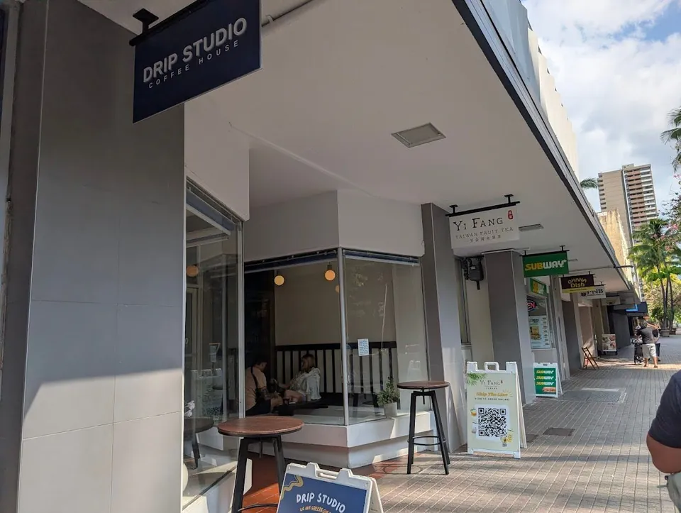 Drip Studio HNL Specialty Coffee