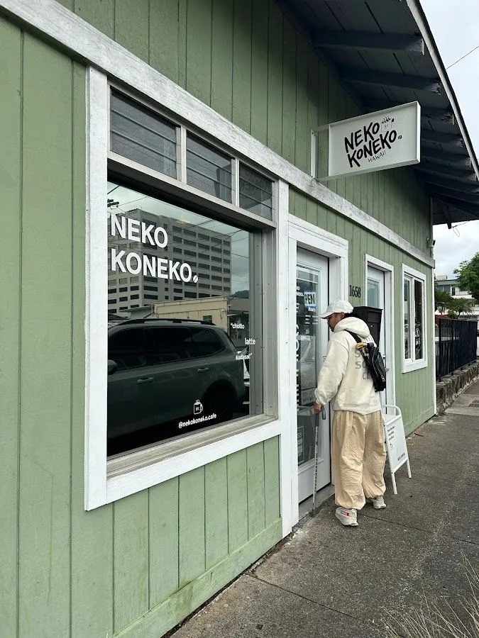 Neko Koneko Cafe